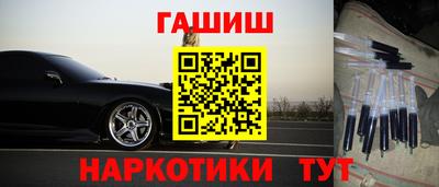 spice Усть-Илимск