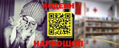 экстази Усть-Джегута