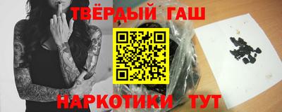spice Усть-Илимск
