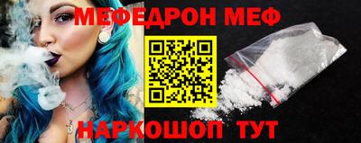 spice Усть-Илимск