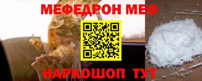 экстази Усть-Джегута