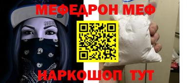 экстази Усть-Джегута