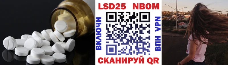 ЛСД экстази ecstasy  цена   Верхний Уфалей 