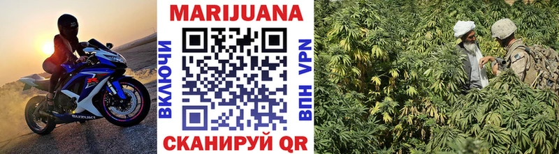 Шишки марихуана THC 21%  где можно купить наркотик  Верхний Уфалей 